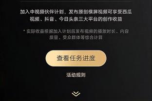 开云电子官网入口网页版下载截图4